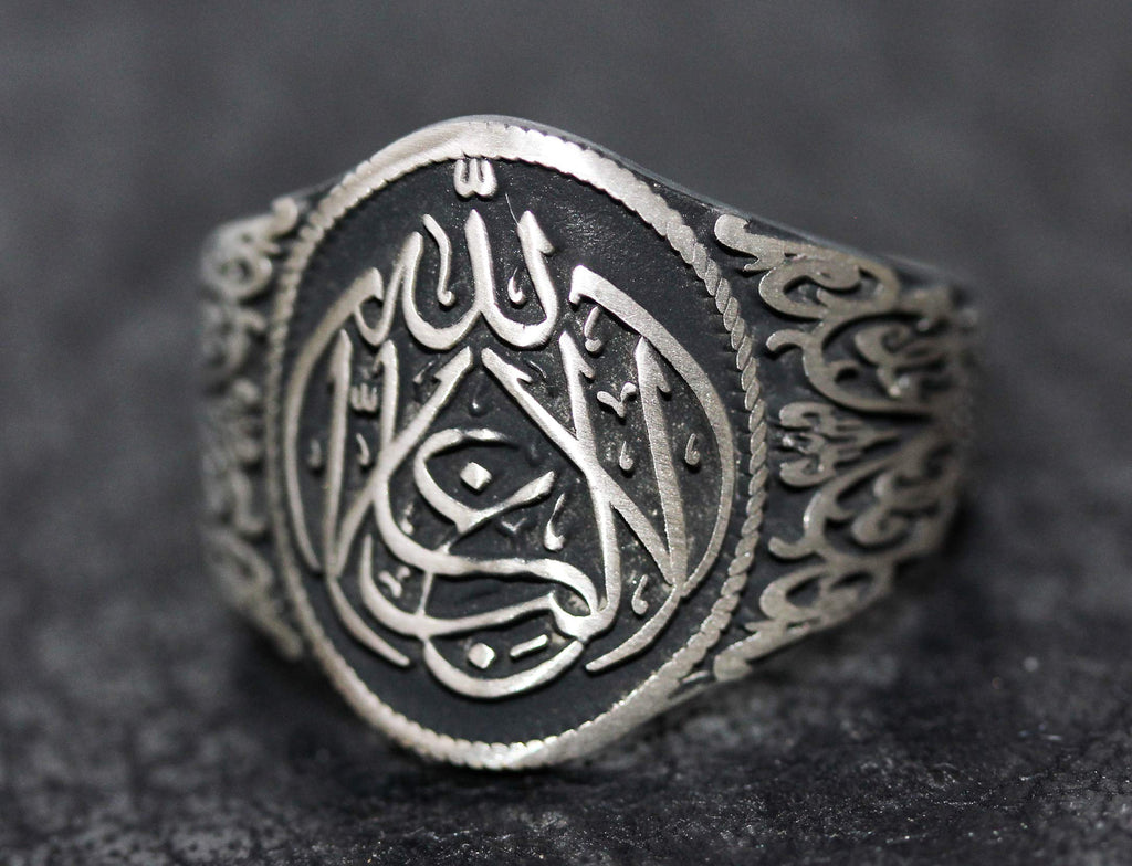 925 Sterling Silver Men's Ring - Allah Calligraphy Design - Elegant Islamic Jewelry — 3