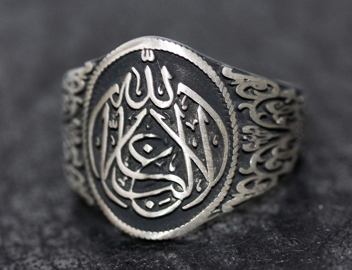 925 Sterling Silver Men's Ring - Allah Calligraphy Design - Elegant Islamic Jewelry — 3