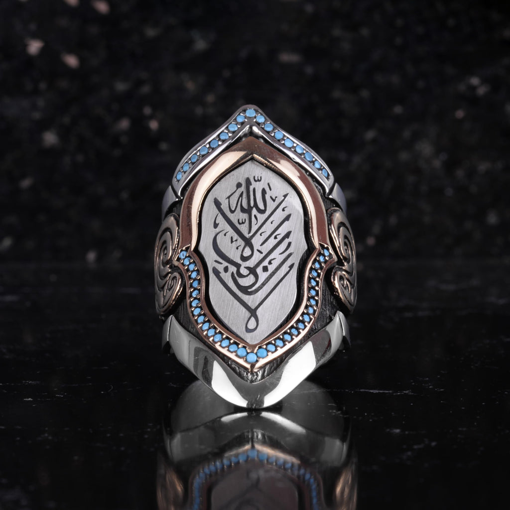 KAMBO Allah Calligraphy Large Men's Ring 925 Sterling Silver – Islamic Arabic Handmade Statement Ring – Ottoman Style Bold Masculine Jewelry Gift — 3