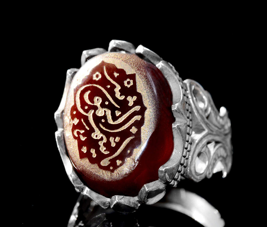 925 Sterling Silver Ring, Islamic Ring, Men's Ring, Natural Agate Stone (Style-1) — 3