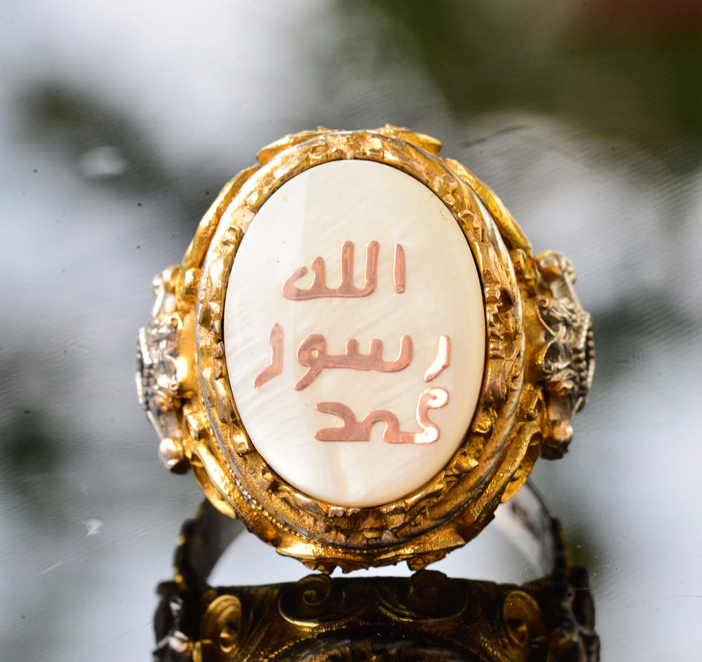 Islamic Men's Silver Ring - Pearl Stone - Ring (Calligraphy) — 5