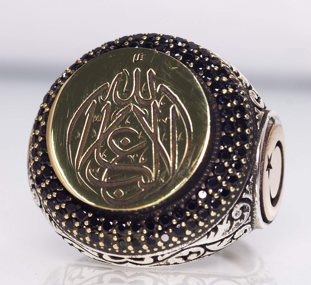 KAMBO Men's 925 Sterling Silver Islamic Ring with 'Lailahe Illaallah Muhammeden Resulallah' Inscription — 3