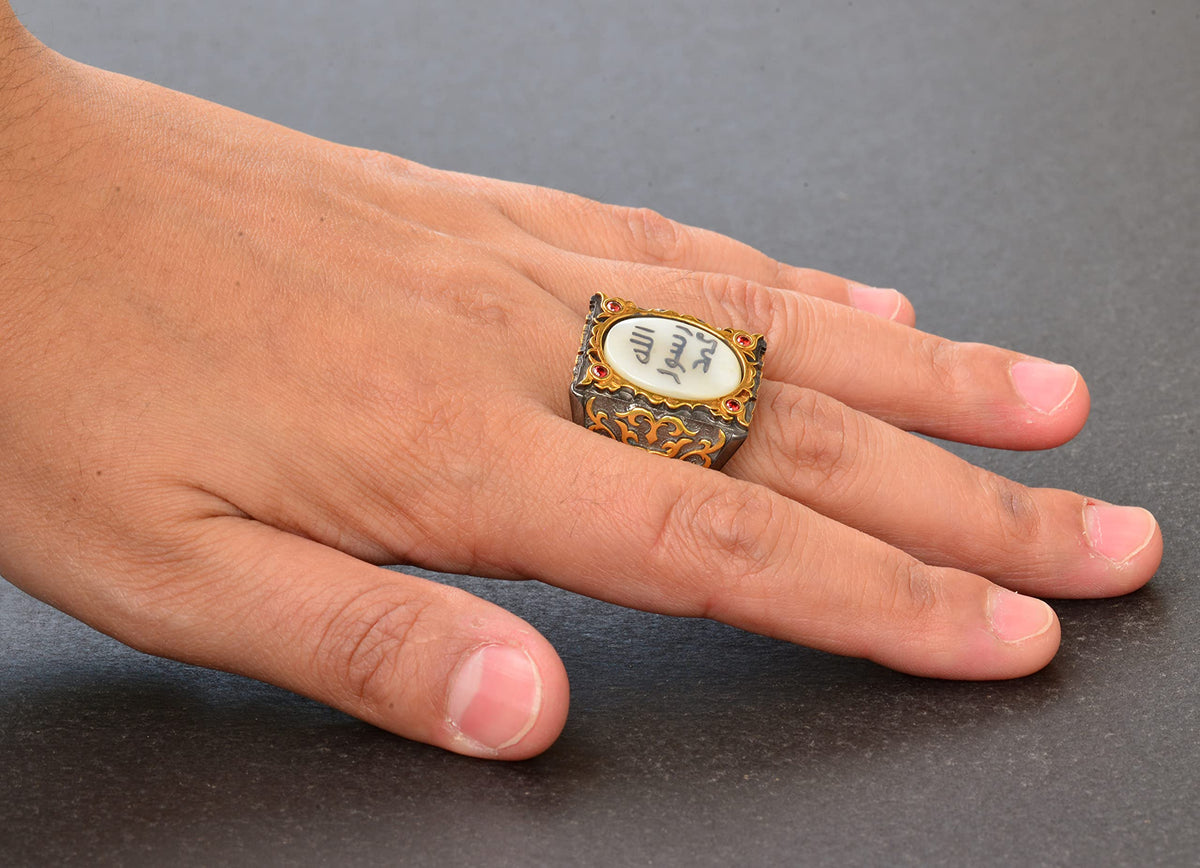 Erkeksterling Silver Sultan Ring - Islamic Design (White) — 6