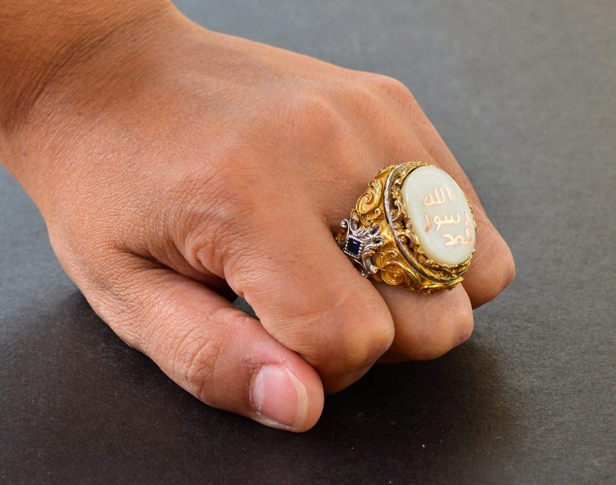 Islamic Men's Silver Ring - Pearl Stone - Ring (Calligraphy) — 7