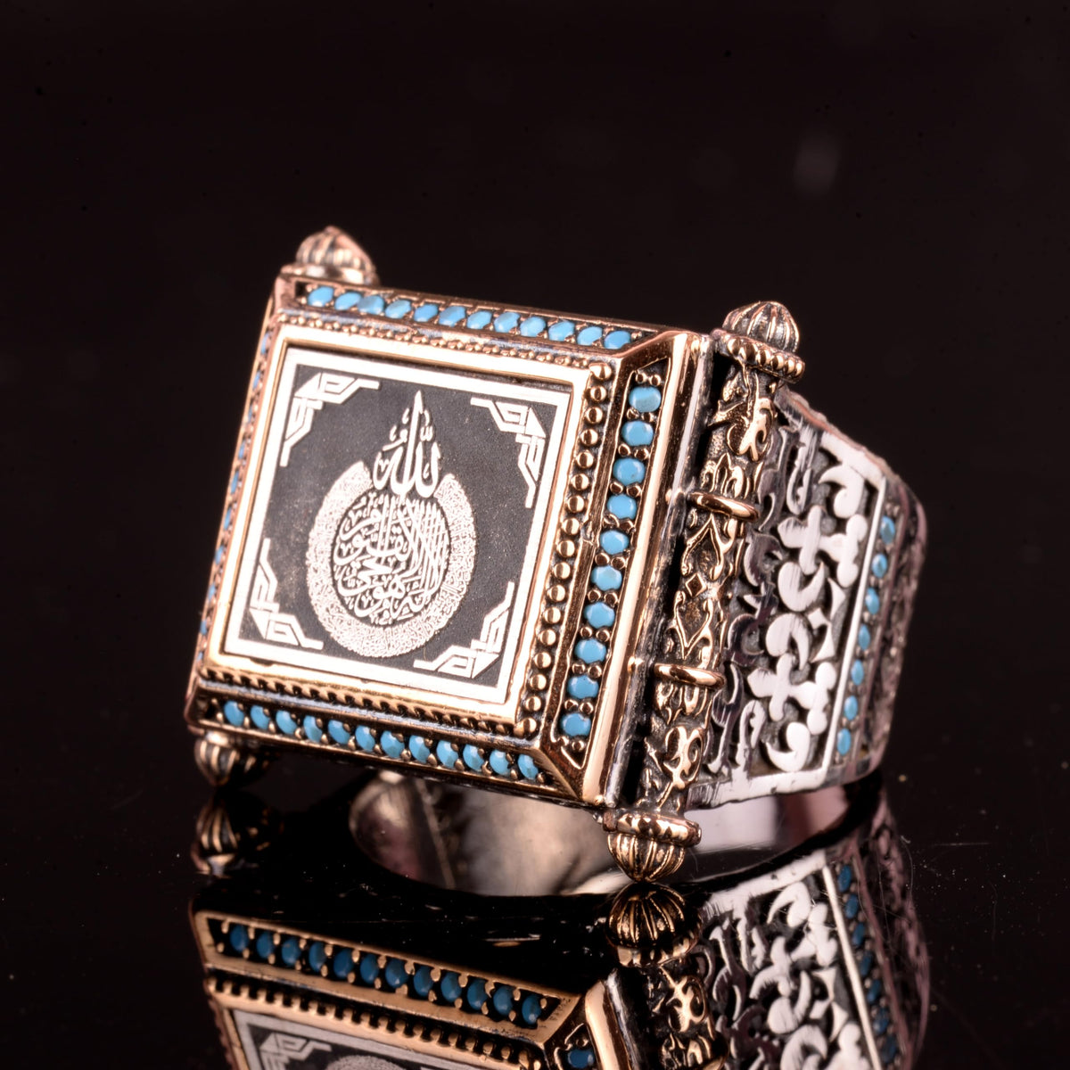Ayatul Kursi Silver Men's Ring — 2