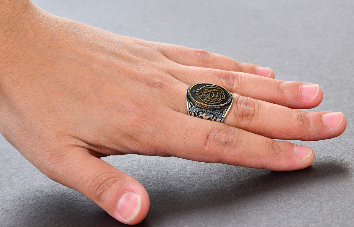 Silver Islamic Ring — 7