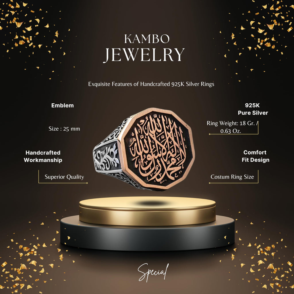 Tawhid Ring — 2