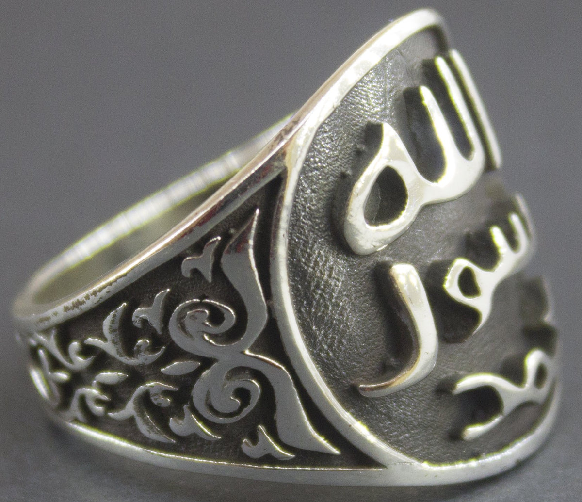 Handcrafted Islamic Ring, Muslim Jewelry — 3