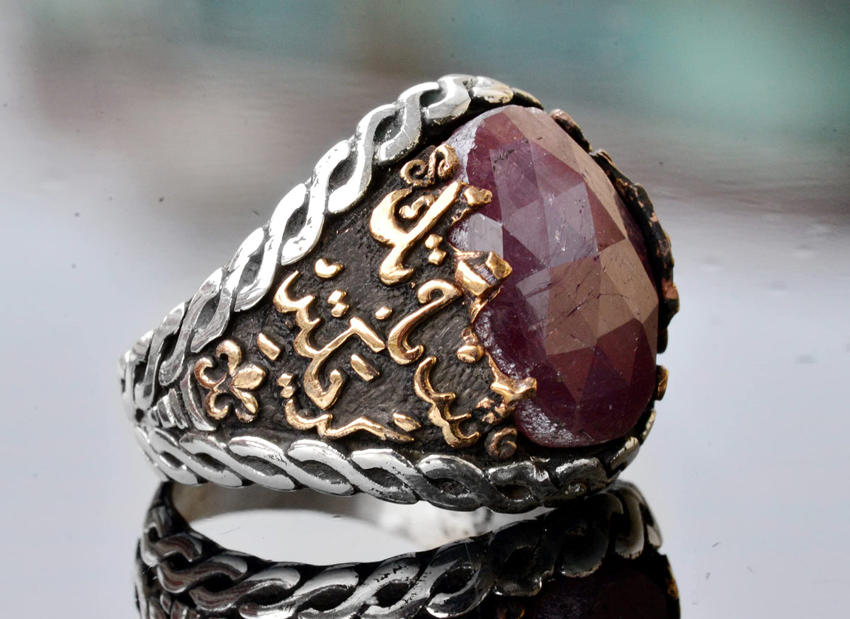 Sapphire Stone Ring — 4