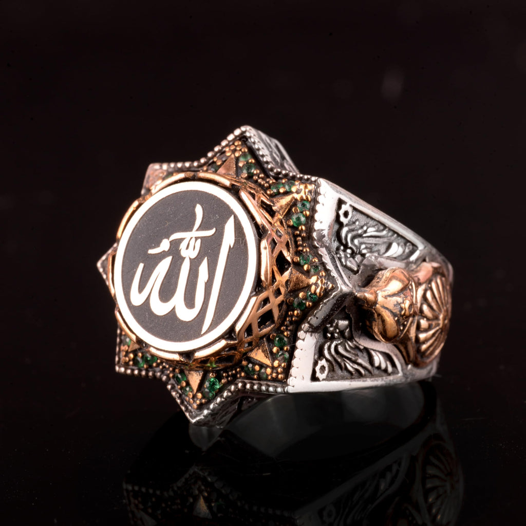 Allah Inscribed Islamic 925 Sterling Silver Ring — 4