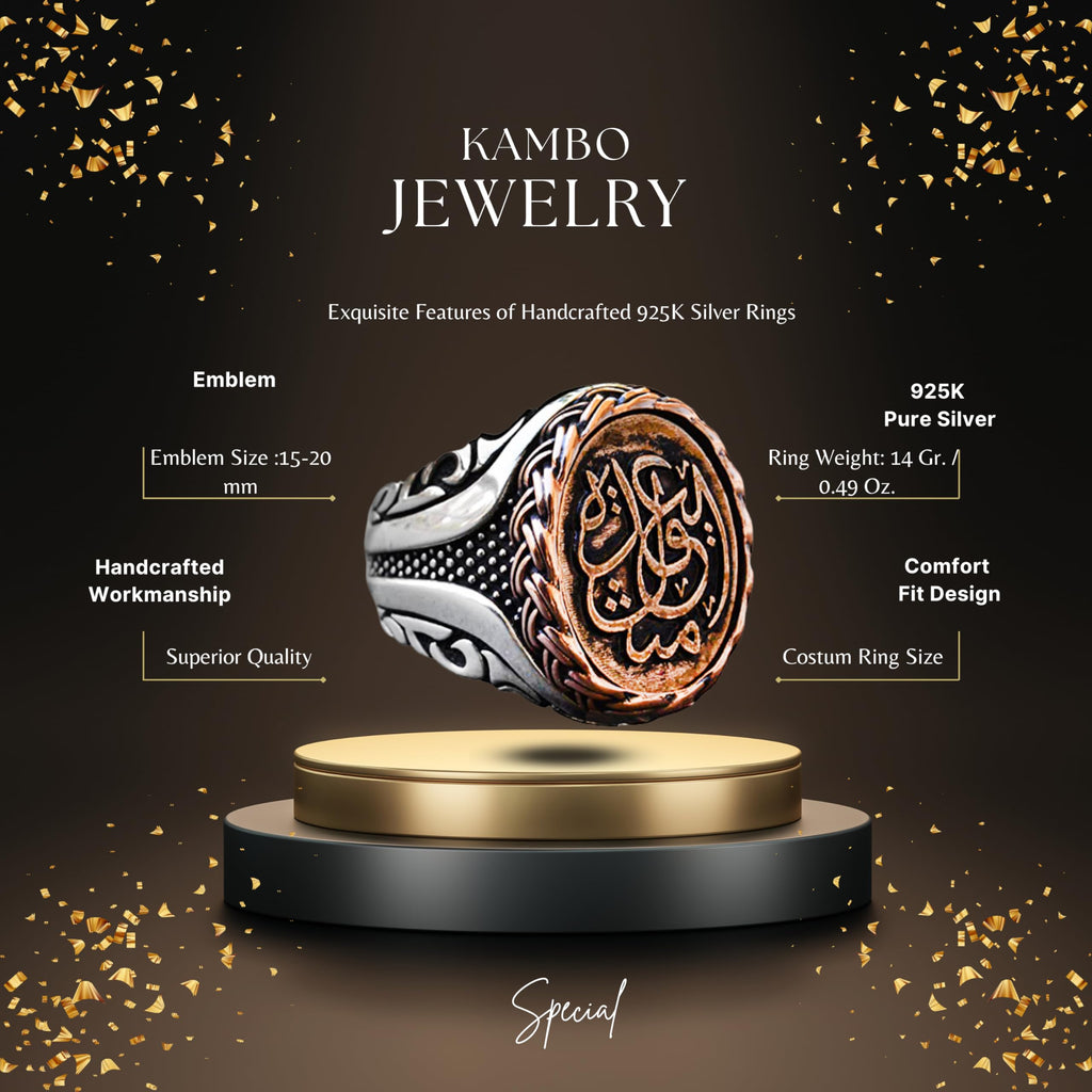 Handmade Silver Men's Ring | Bronze Inlay Elegant Writing | Bold and Stylish Islamic Ring — 2