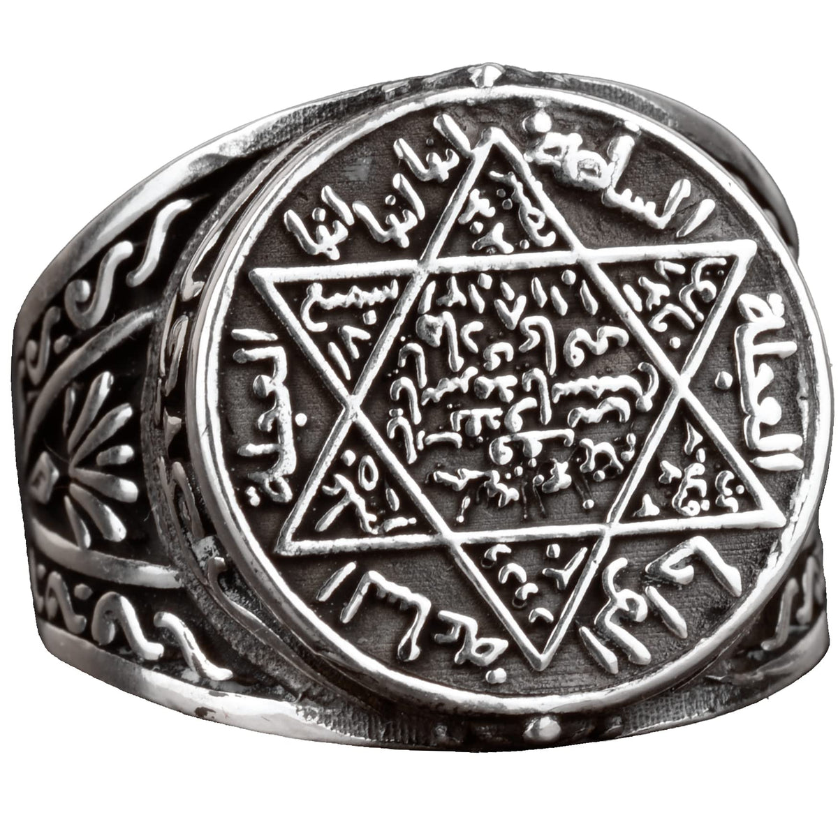 KAMBO Star of David Men's Ring, Amulet Ring, 925 Sterling Silver Men's Ring