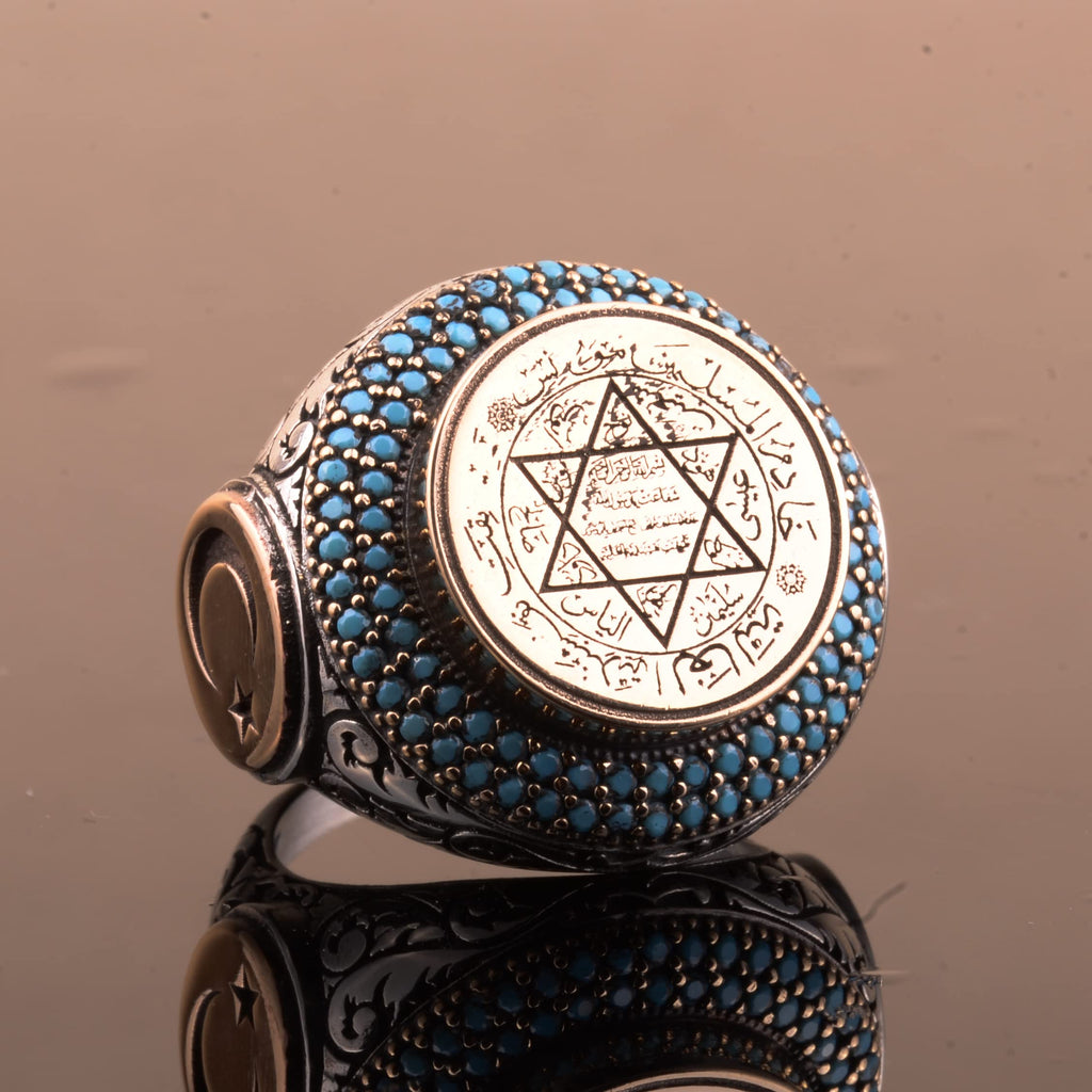 Islamic Star of David Ring - Crescent and Turquoise Detailed, 925 Sterling Silver — 8