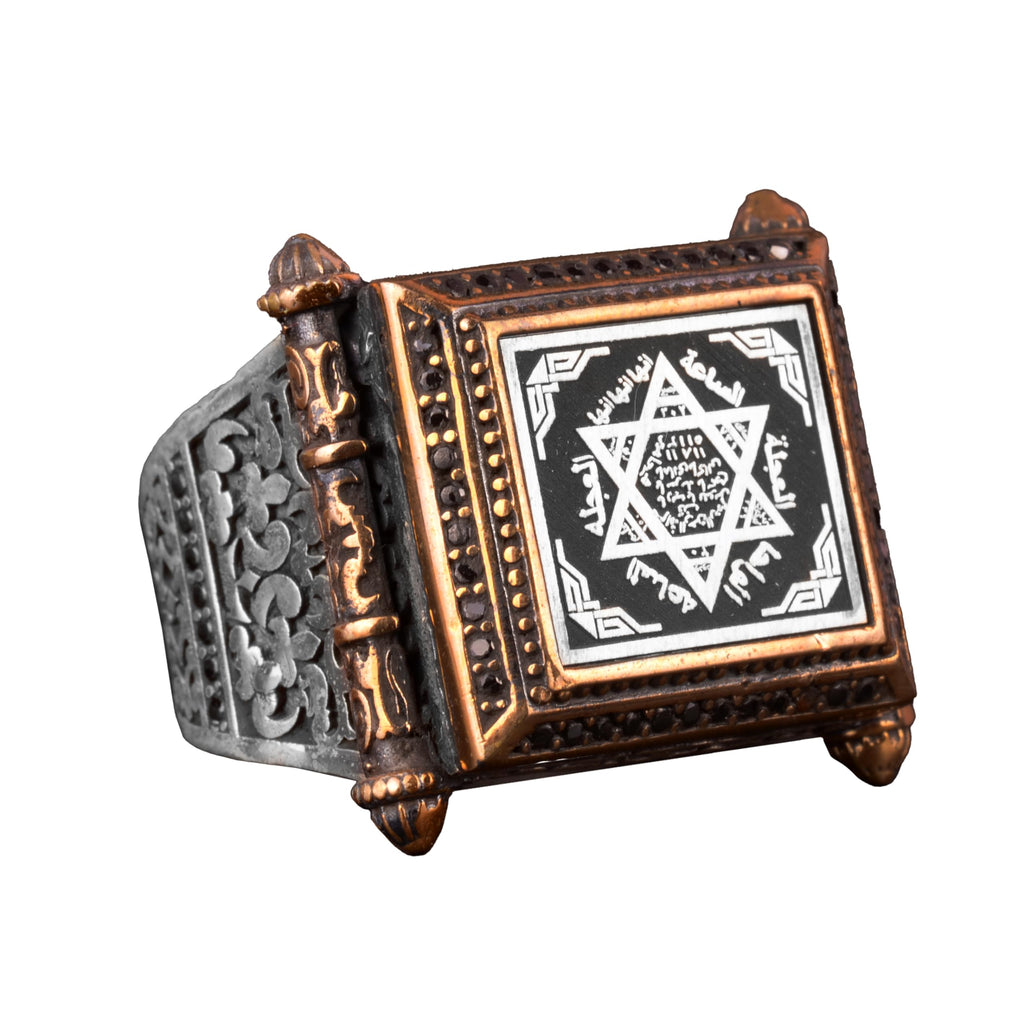 Kabbalah Ring