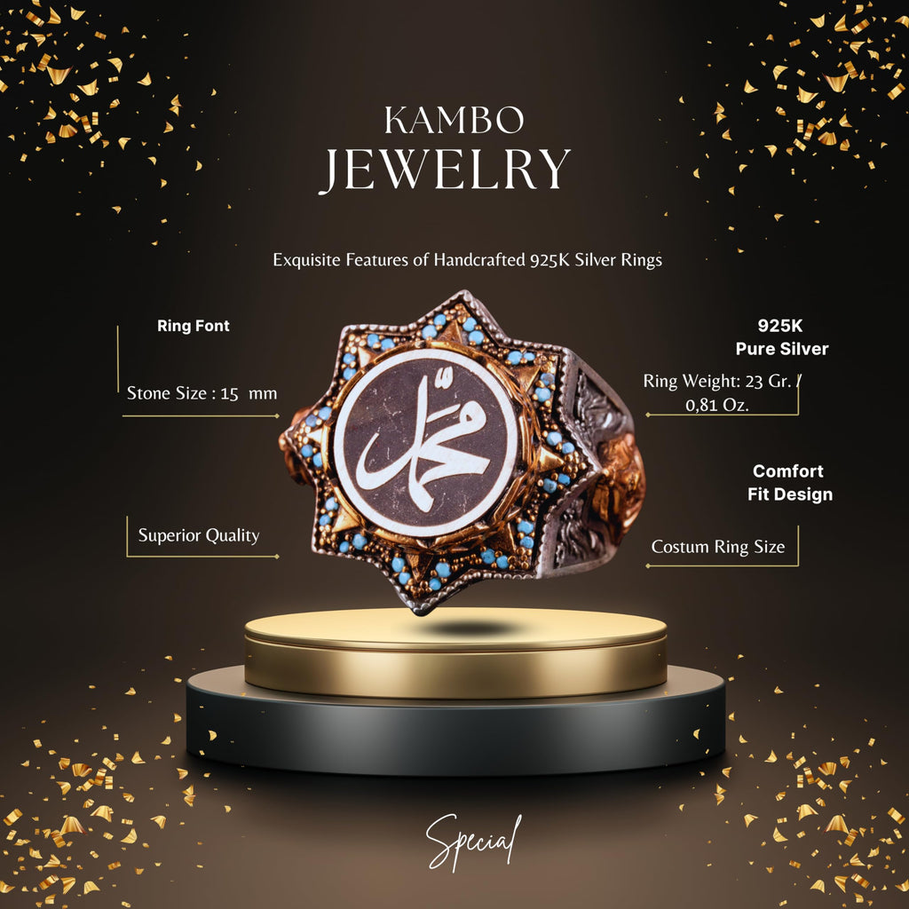 Mosque Ring, Prophet Muhammad Inscribed Ring — 2
