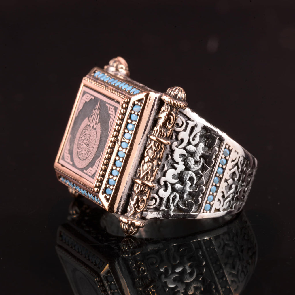 Ayatul Kursi Silver Men's Ring — 4