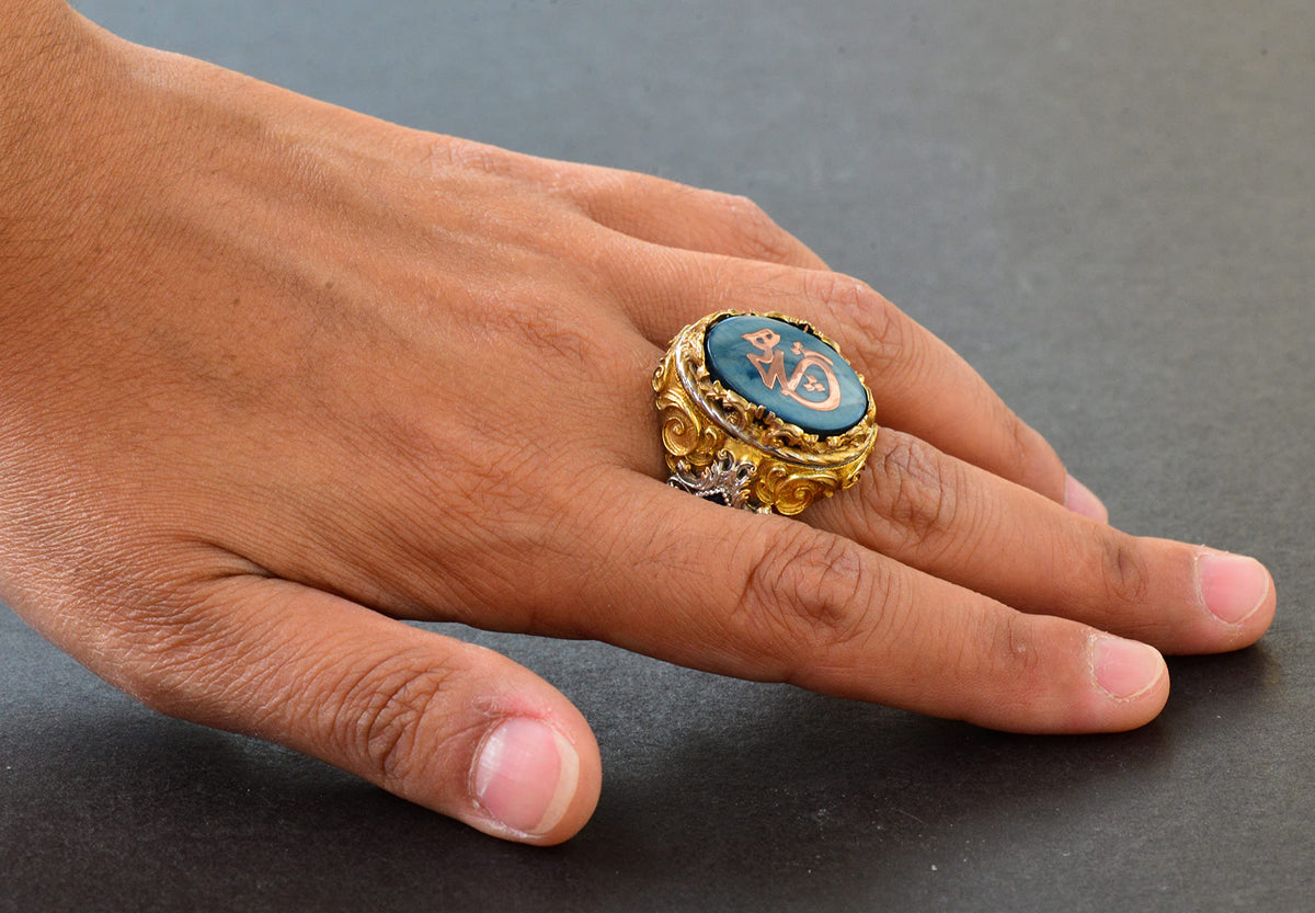 Islamic Ring - 925 Sterling Silver — 6