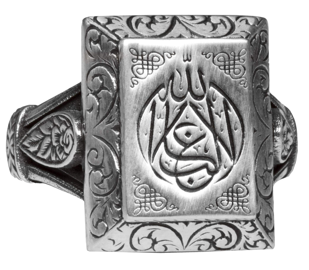 Handmade Silver Ring, Unisex Islamic Ring, Muslim Ring