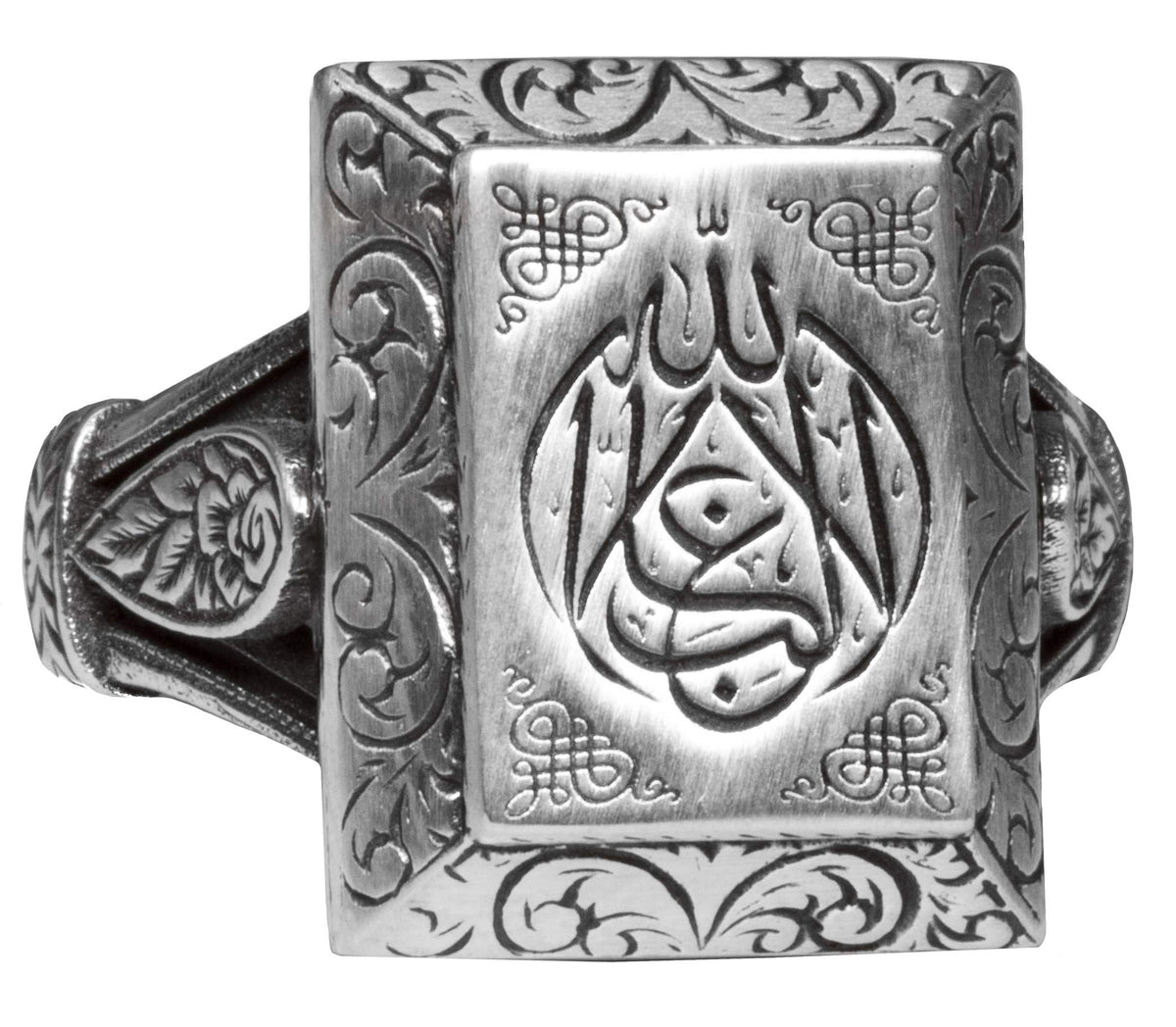 Handmade Silver Ring, Unisex Islamic Ring, Muslim Ring