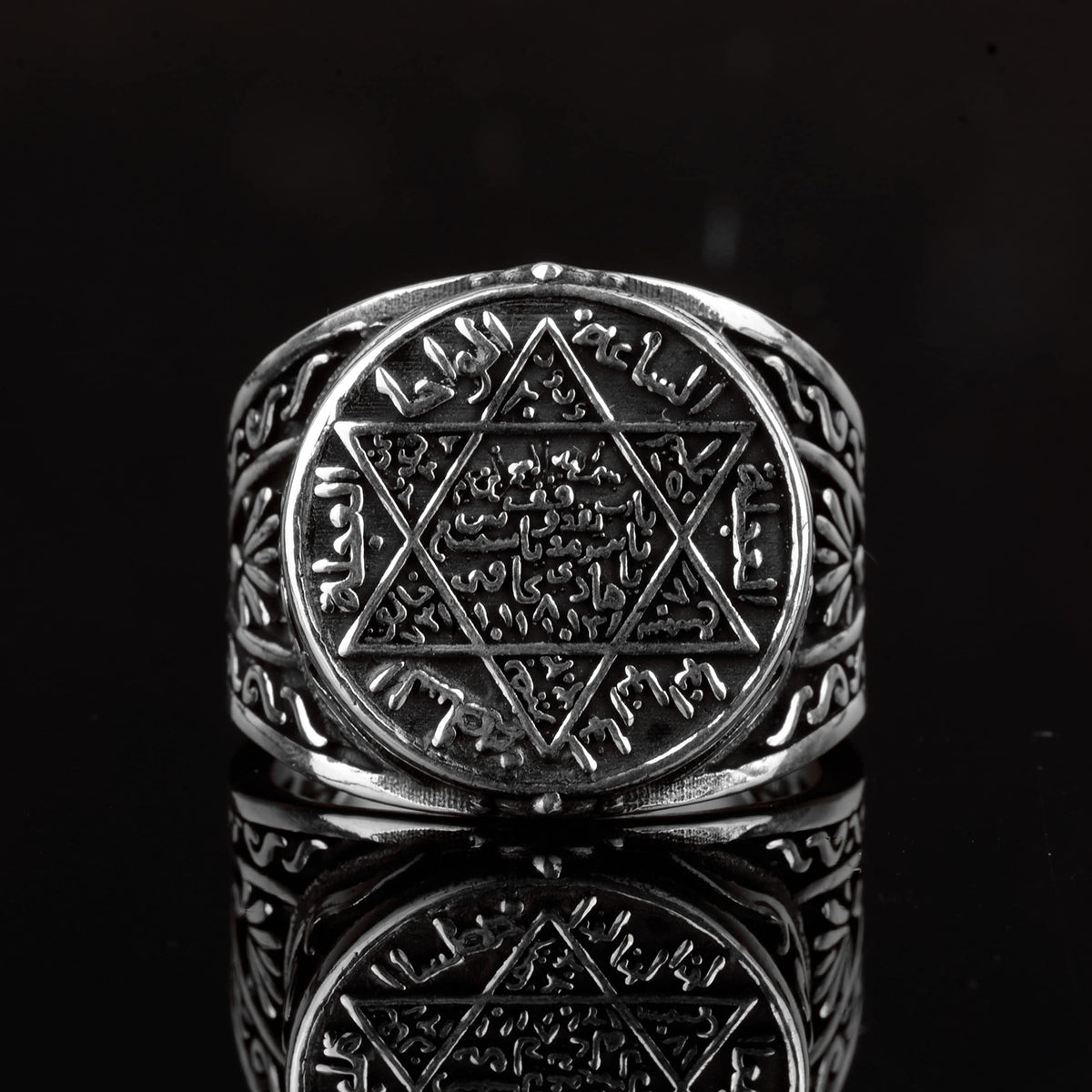 925 Sterling Silver Men's Ring, Star of David Design, Protective Amulet — 6