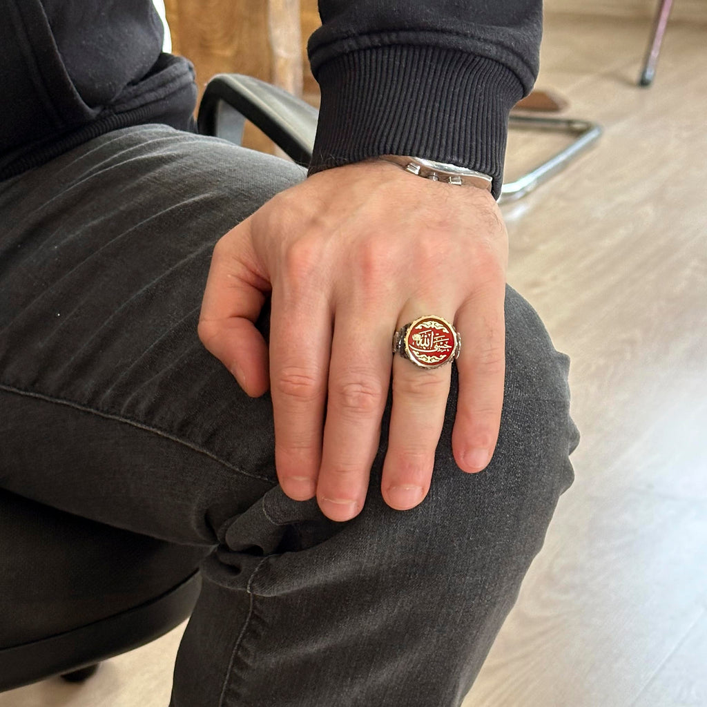 Islamic Men's Ring, 925 Sterling Silver — 2