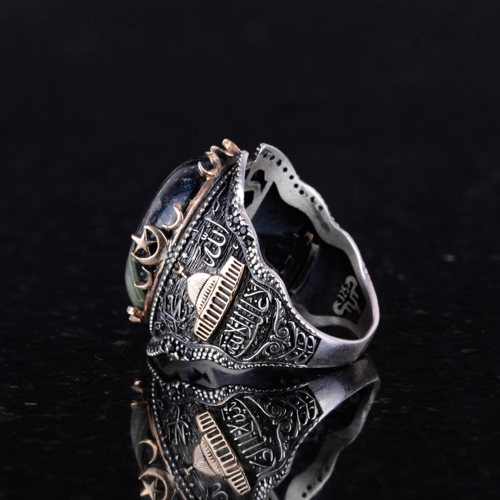 Natural Eye Stone Ring — 6