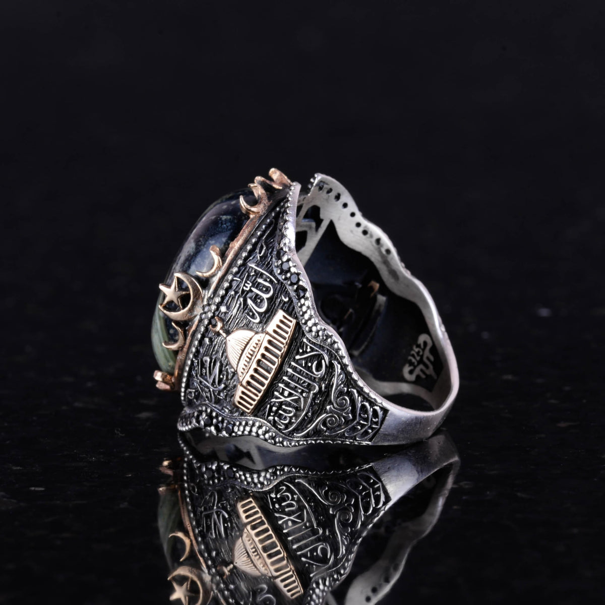 Natural Eye Stone Ring — 6
