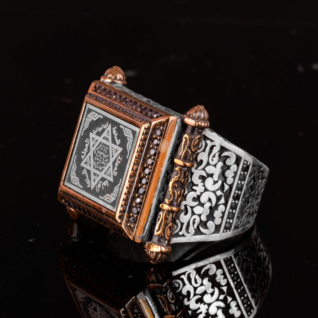 Kabbalah Ring — 4