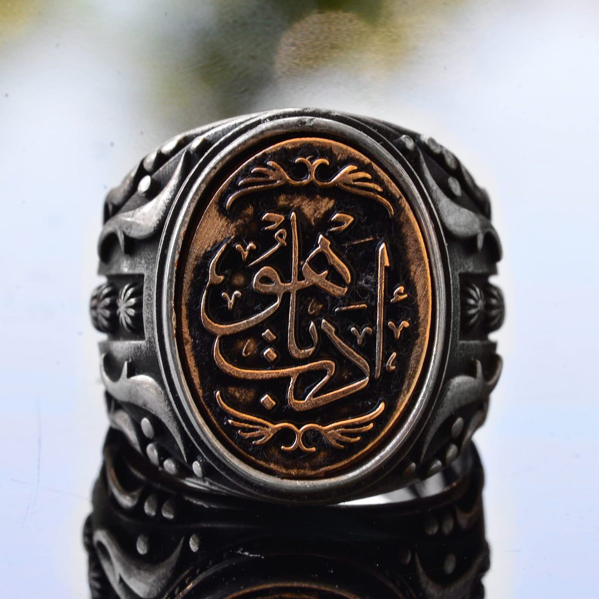 Handcrafted Islamic Calligraphy Ring | 925 Sterling Silver Men's Ring | Spiritual and Stylish Design — 5