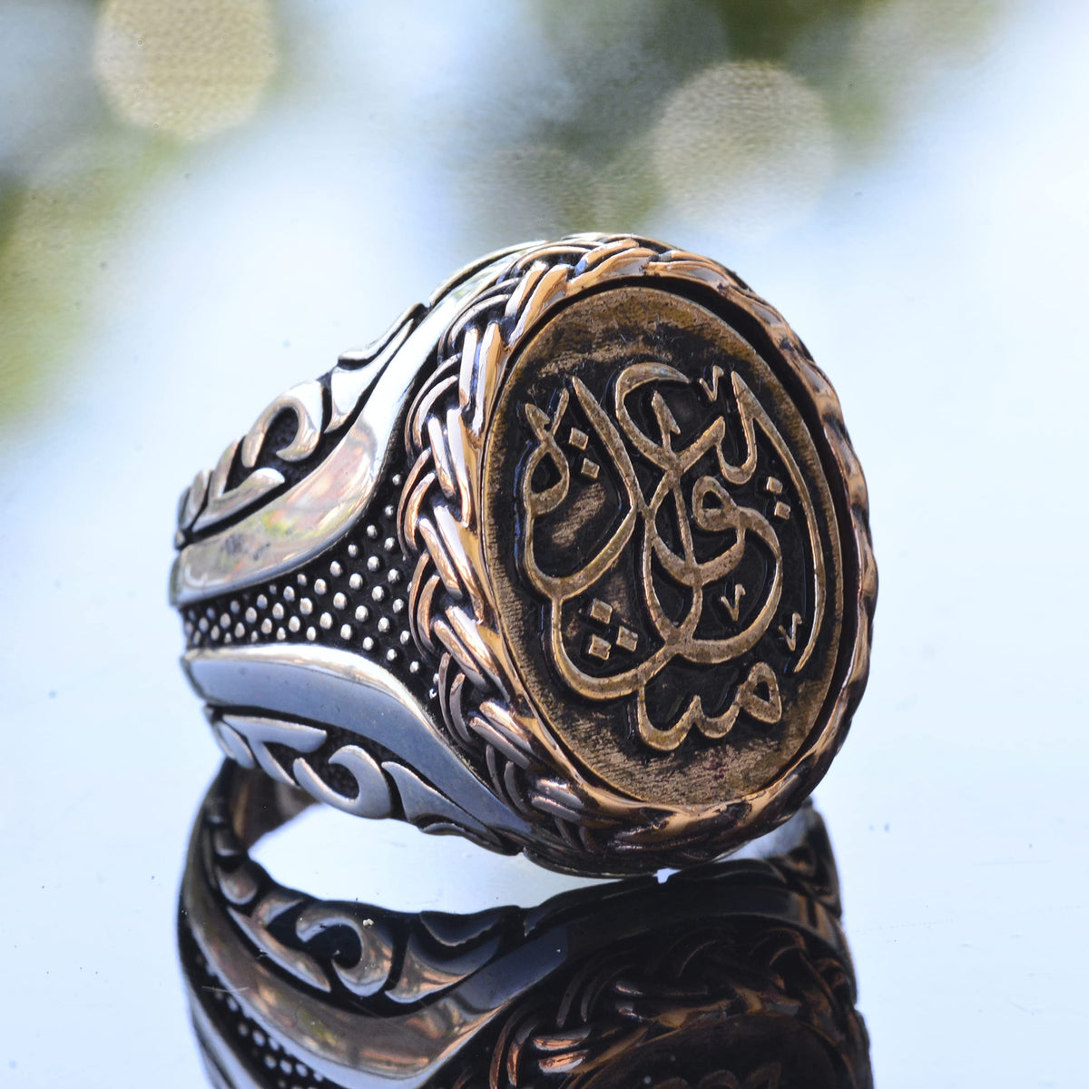 Handmade Silver Men's Ring | Bronze Inlay Elegant Writing | Bold and Stylish Islamic Ring — 3