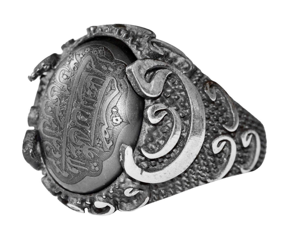 Fiery Silver Ring, Hz. Ali Bin Abu Talib, Islamic Ring, Muslim Ring