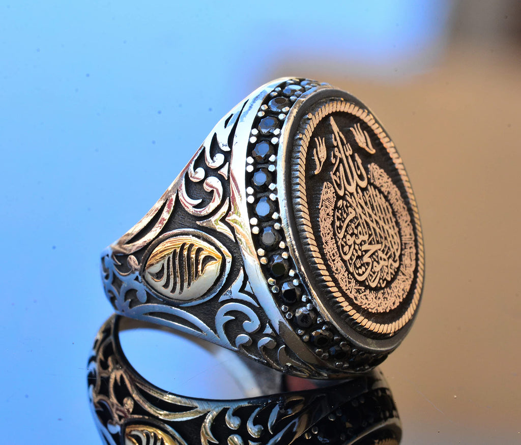 Ayat al-Kursi 925 Sterling Silver Ring – Islamic Men's Ring with Evil Eye Bead (Black) — 5