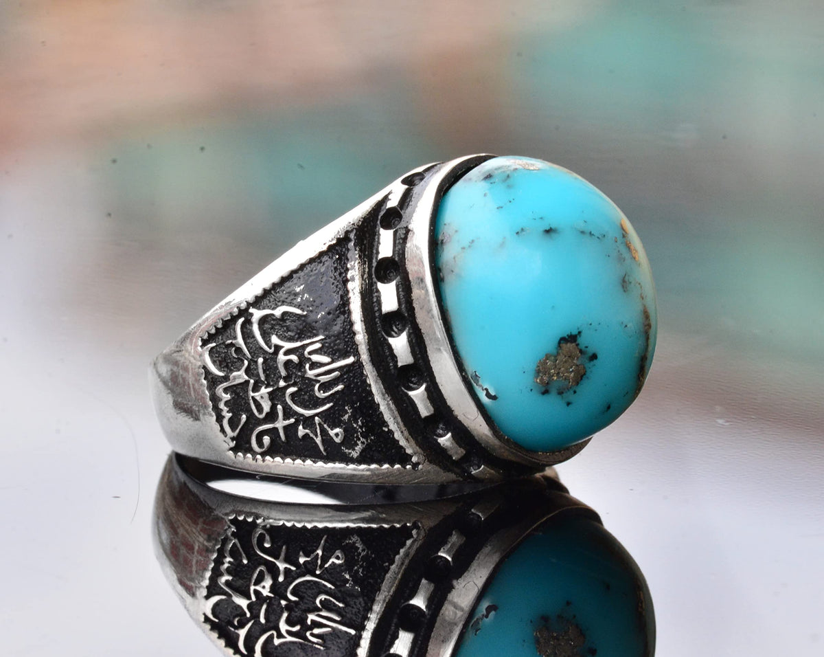 Genuine Arizona Turquoise Gemstone Ring, 11.15 Carat, Arabic Ring, Islamic Ring, Sterling Silver Ring, Blue