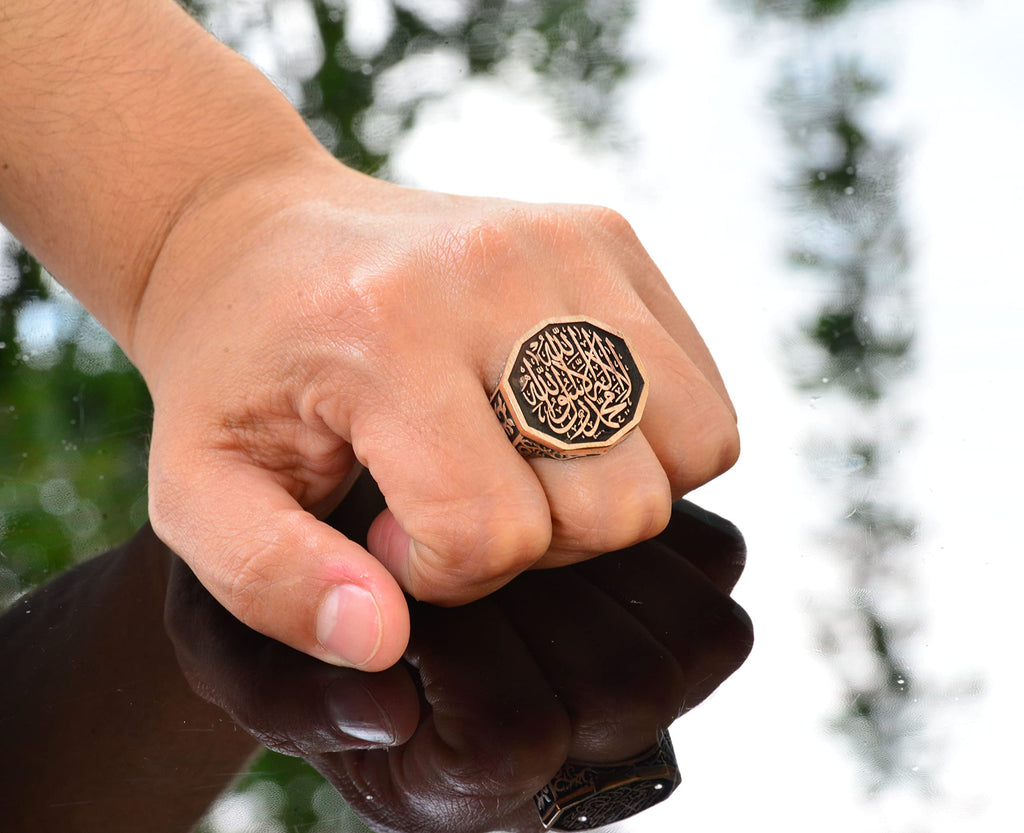 Tawhid Ring — 7