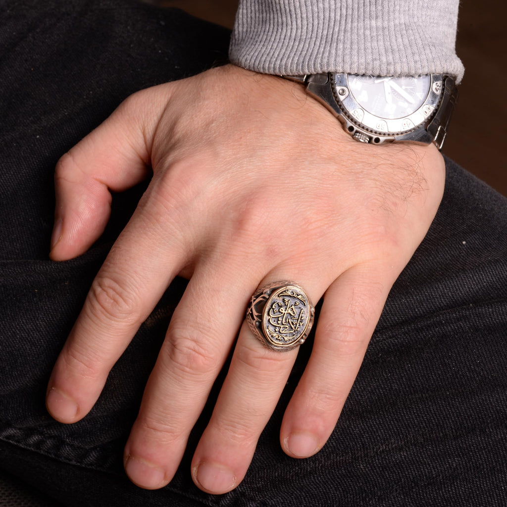 Islamic Ring, Muslim Gift, Religious Ring, Sword Ring, 925 Sterling Silver Ring — 3