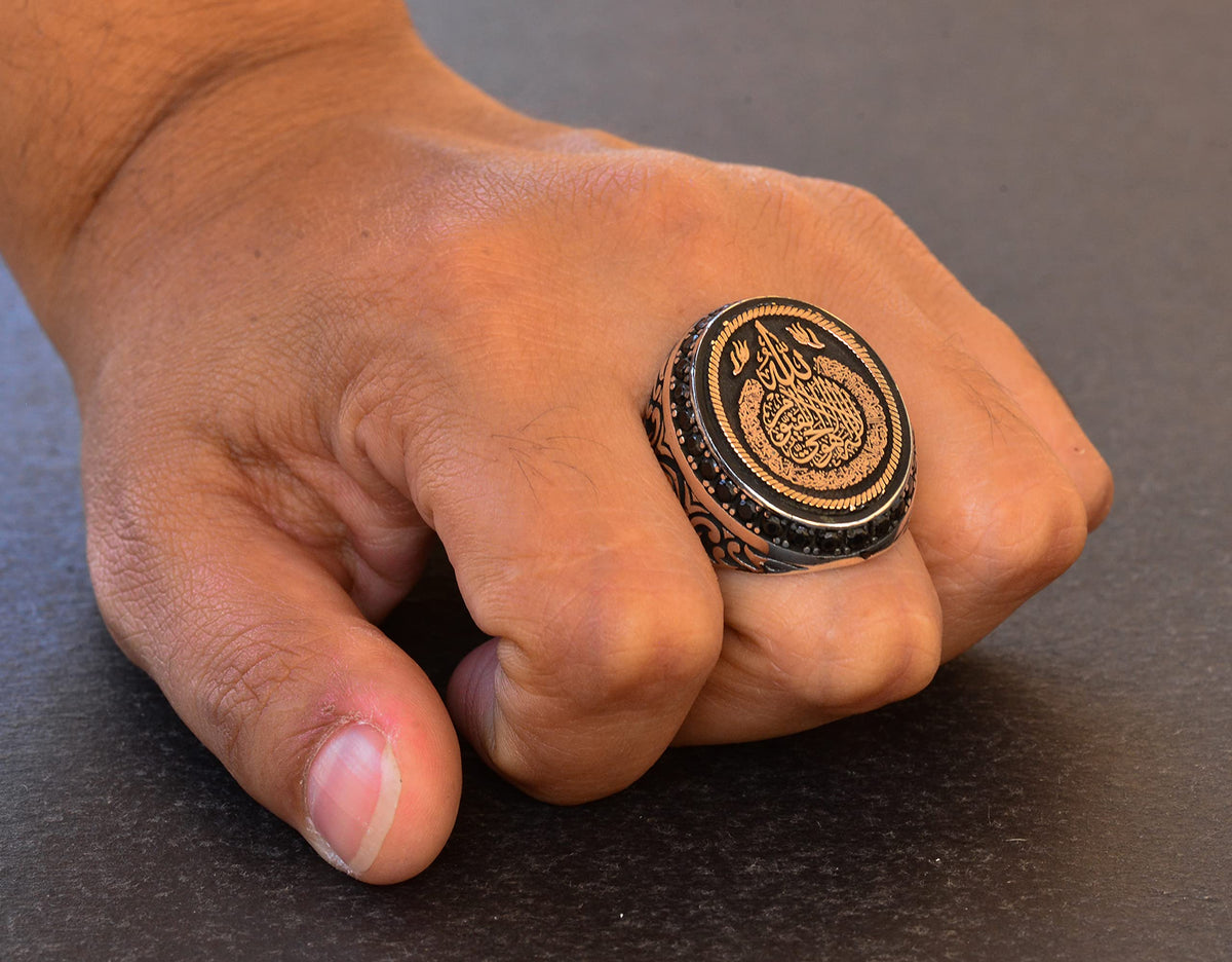 Ayat al-Kursi 925 Sterling Silver Ring – Islamic Men's Ring with Evil Eye Bead (Black) — 7