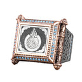 Ayatul Kursi Silver Men's Ring