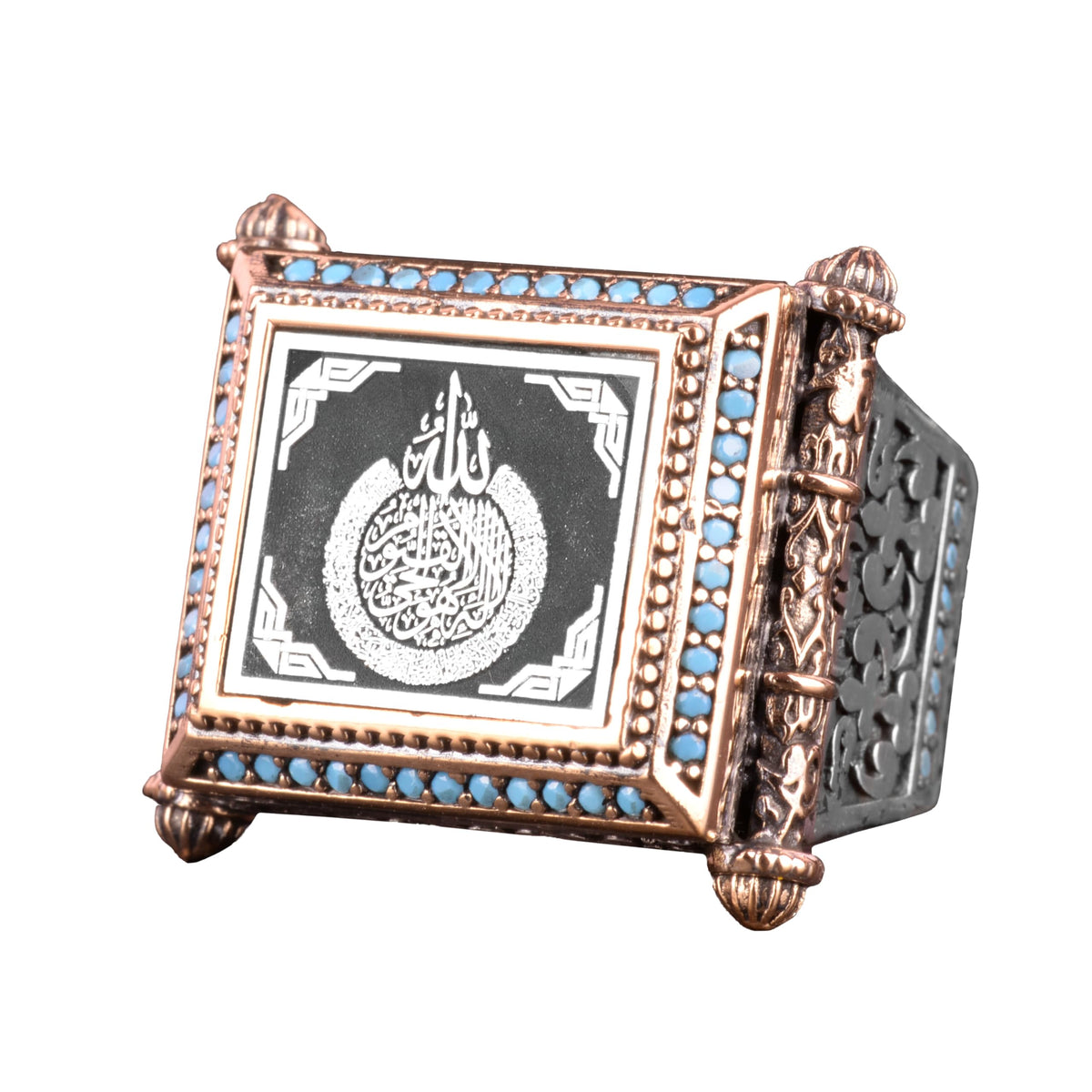 Ayatul Kursi Silver Men's Ring