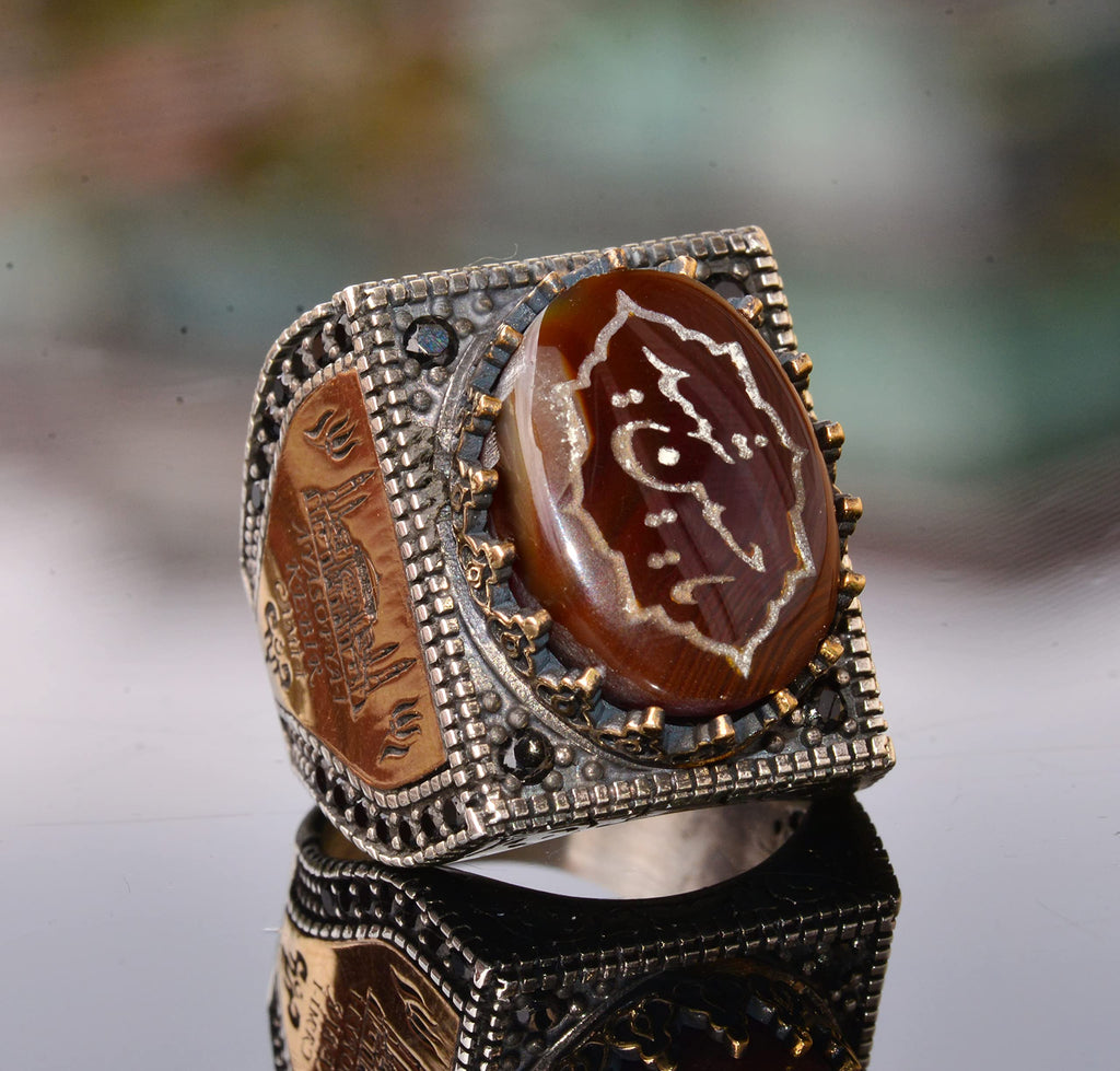 Natural Agate Gemstone Ring - Islamic Religious Gift, Silver Arabic Men's Ring — 3