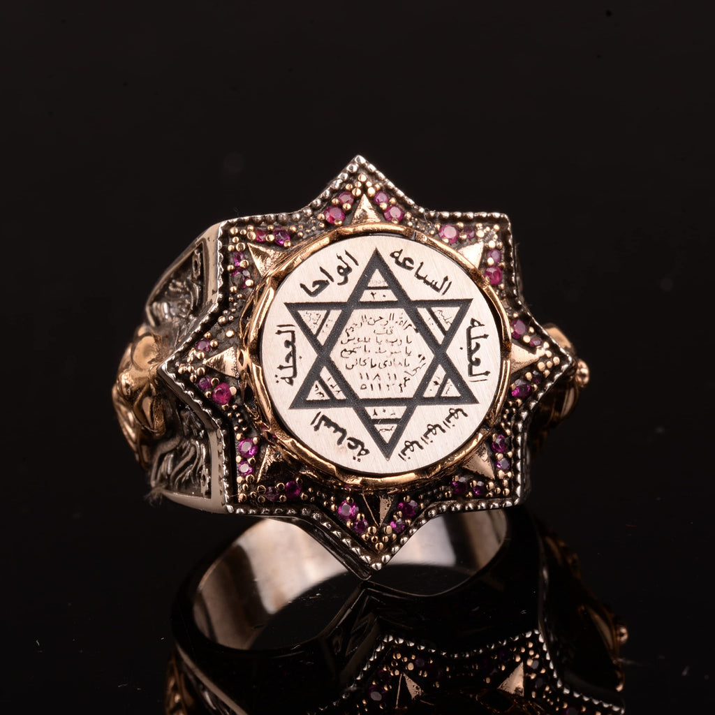 Mosque Ring, Star of David Islamic Gift, 925 Sterling Silver Men's Ring — 5
