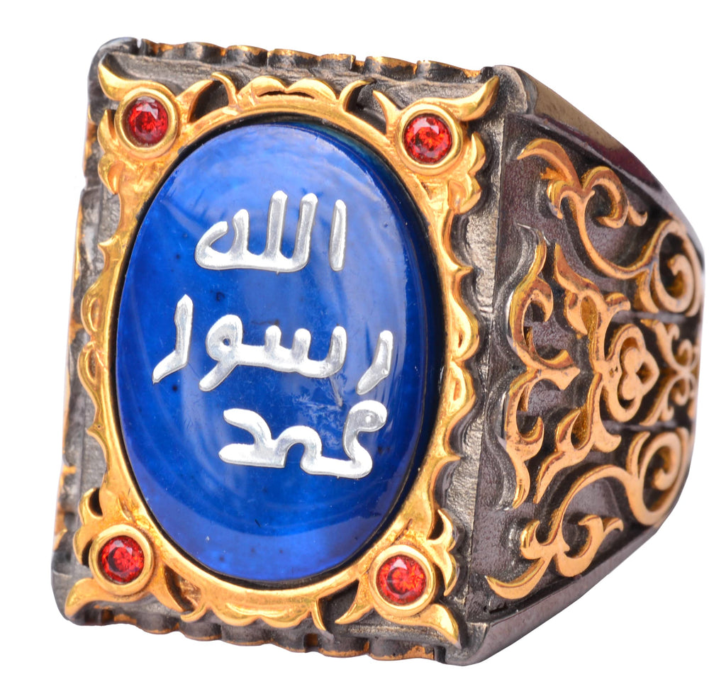 Silver Sultan Ring - Islamic Design (Blue)