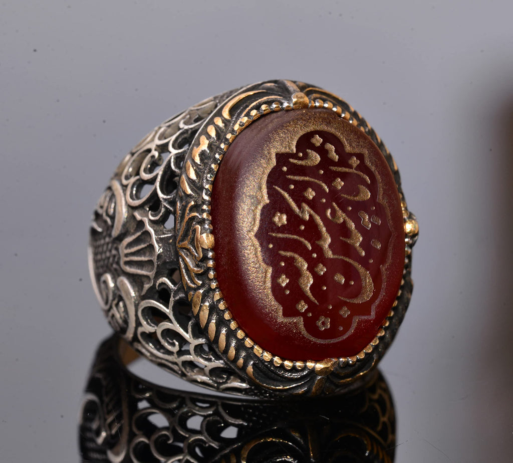 Natural Agate Stone Islamic Ring - 925 Sterling Silver Men's Jewelry — 3