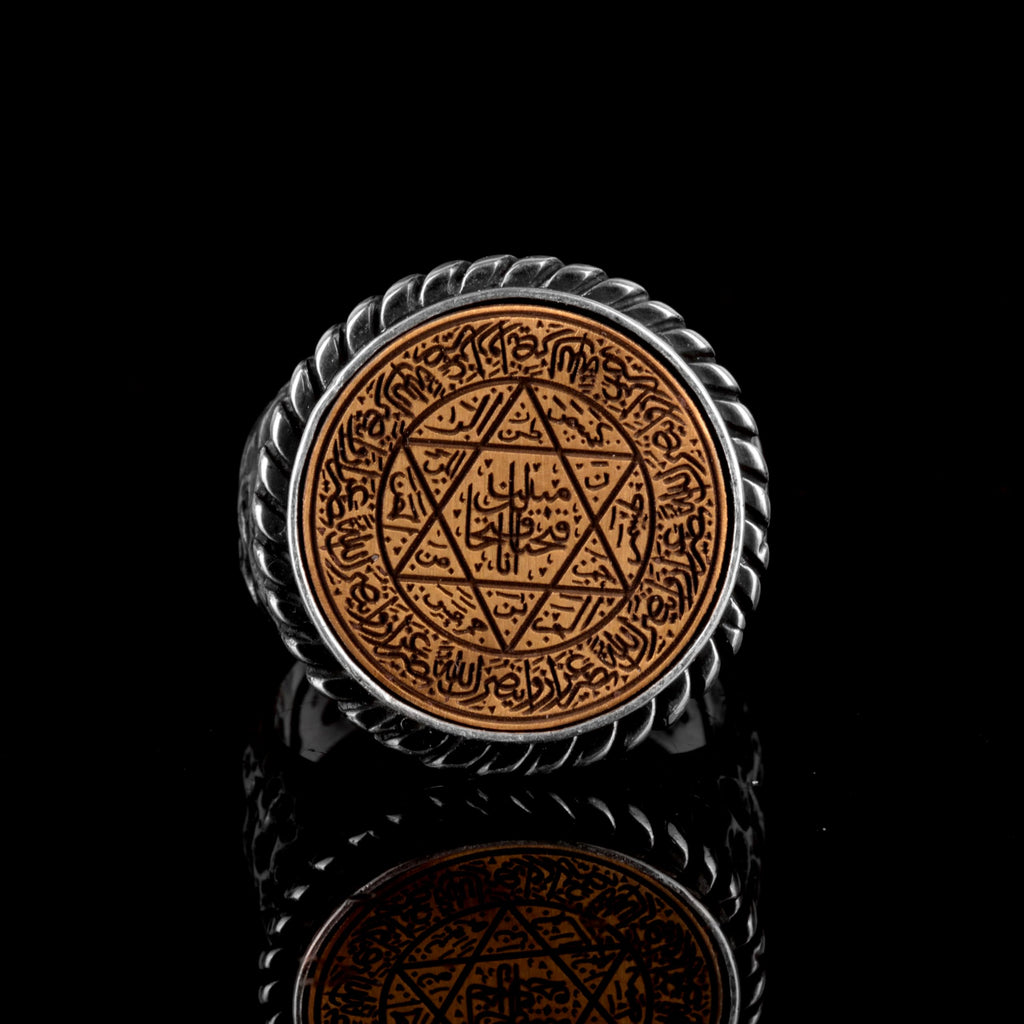 Star of David Ring - 925 Sterling Silver Men's Ring — 2