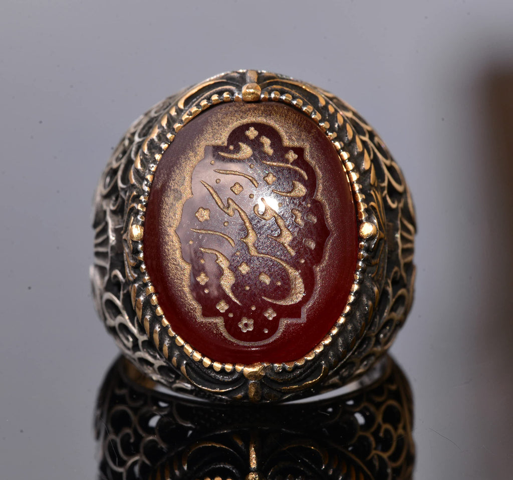 Natural Agate Stone Islamic Ring - 925 Sterling Silver Men's Jewelry — 5
