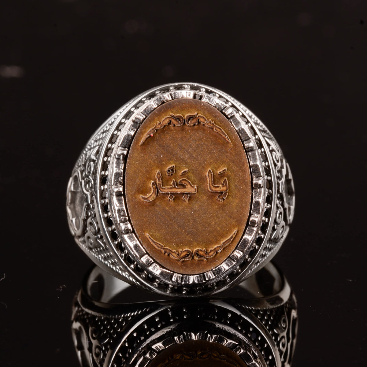 Islamic Men's Ring — 5