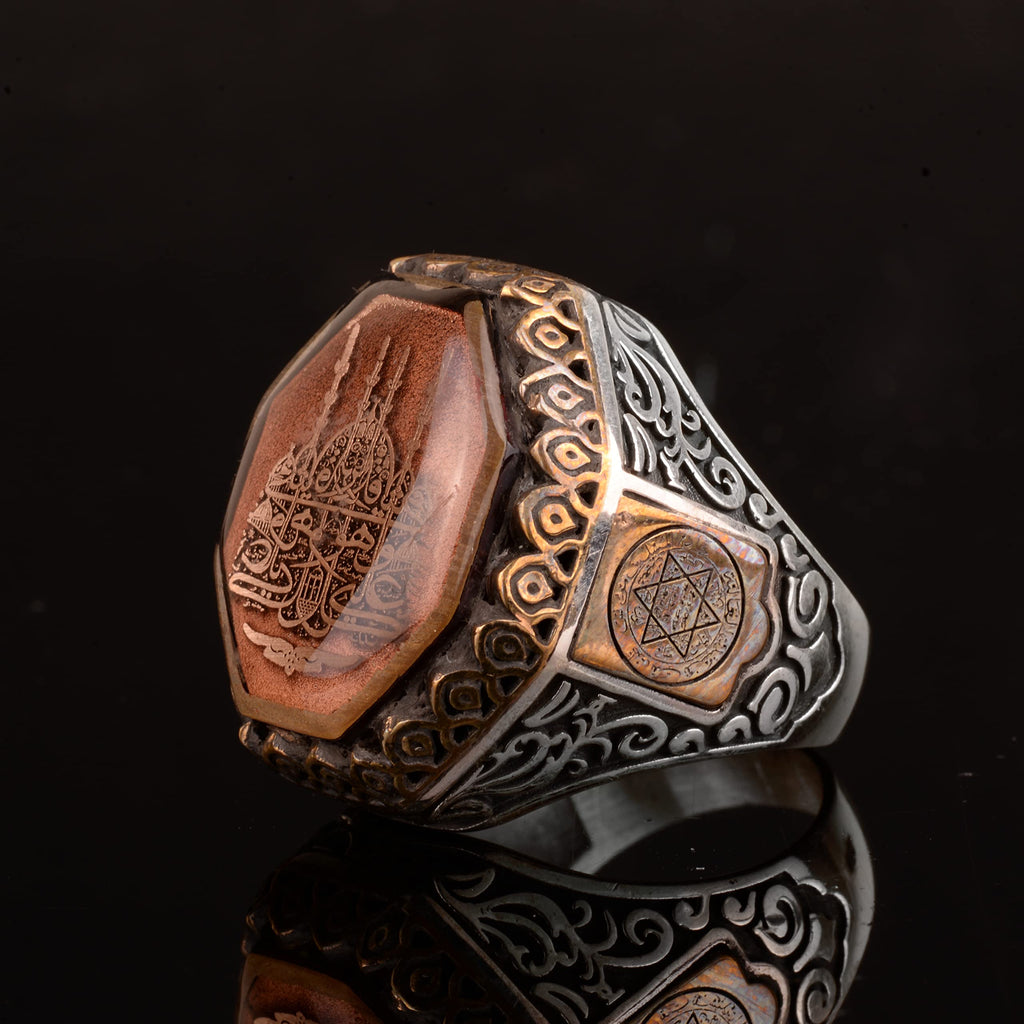 Islamic Men's Ring - 925 Sterling Silver with Mosque Symbol Design — 6