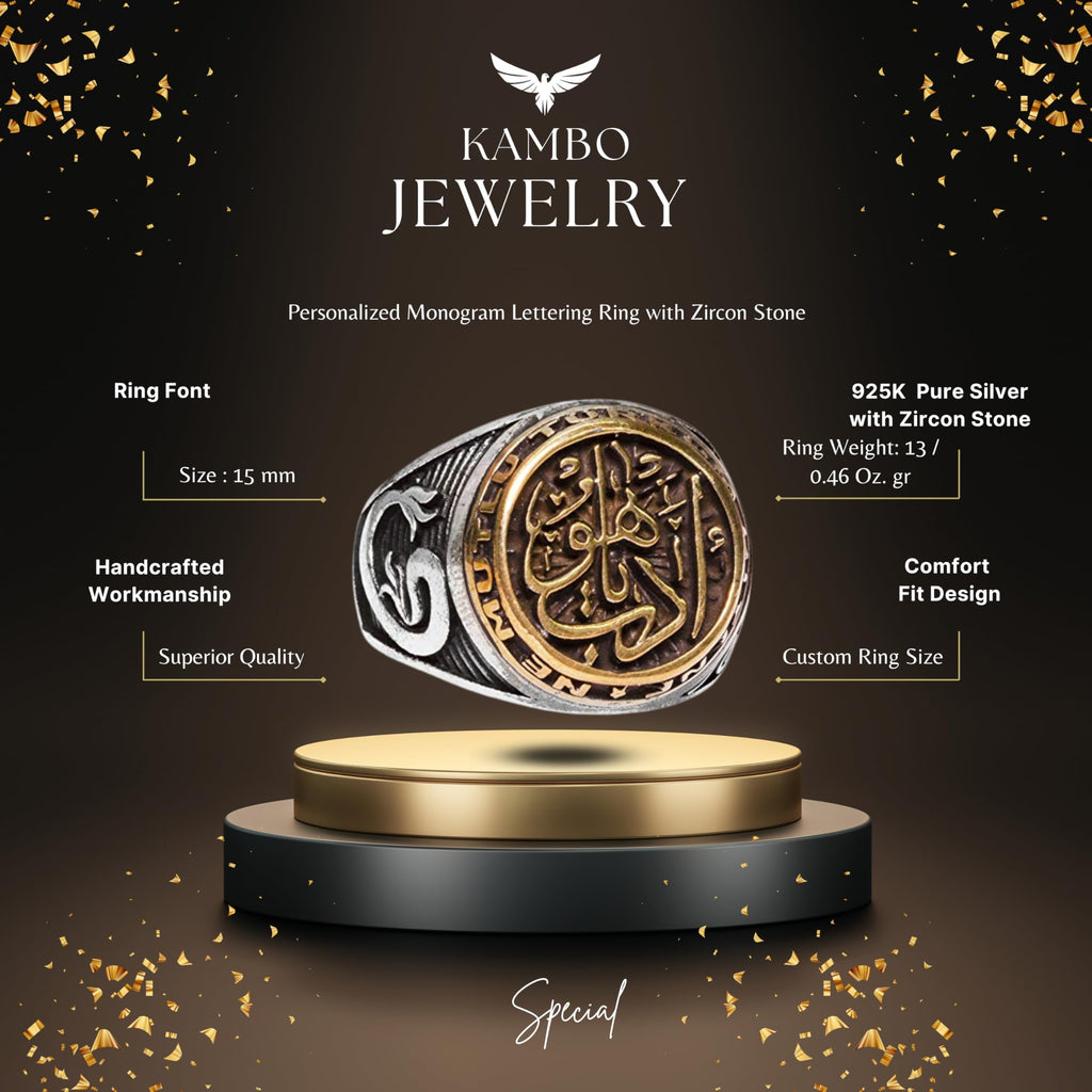 925 Sterling Silver Men's Ring - Al-Malik Calligraphy - Royal Islamic Jewelry