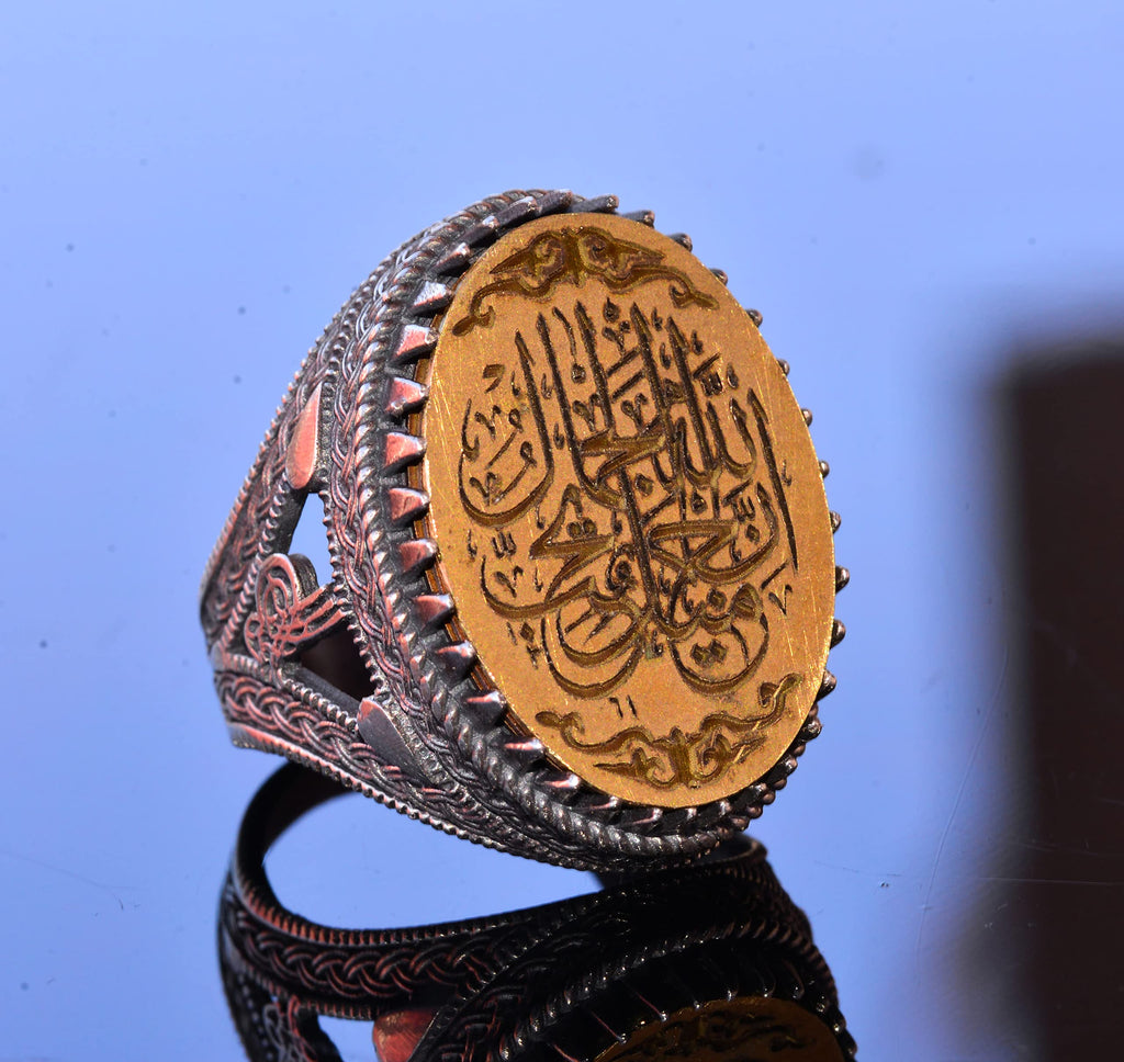 92.5 Carat Silver Ottoman Seal Ring - Islamic Men's Ring — 3