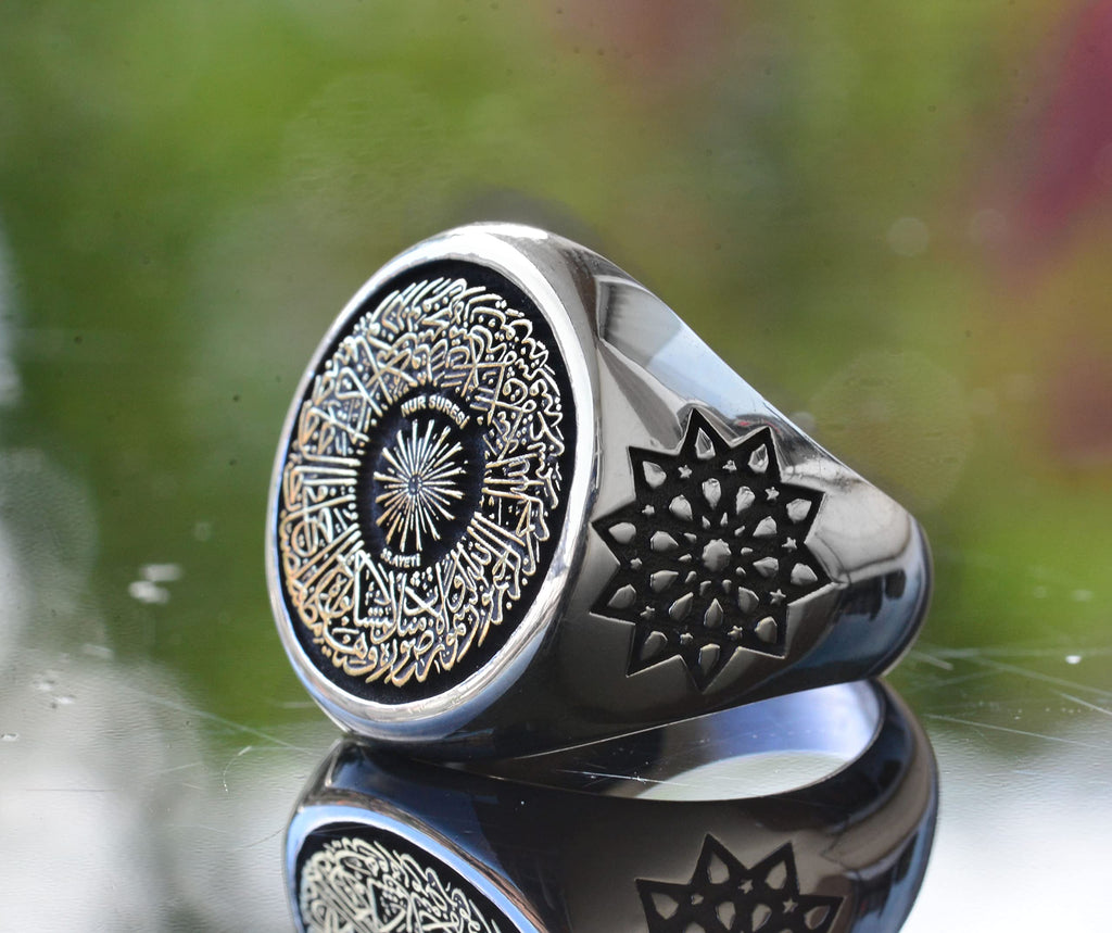 KAMBO Surat'ul Nur Quran Ring Handmade 925 Sterling Silver Minimalist Islamic Men's Ring Arabic Religious Jewelry Custom