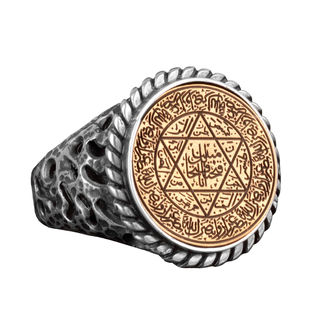 Star of David Ring - 925 Sterling Silver Men's Ring